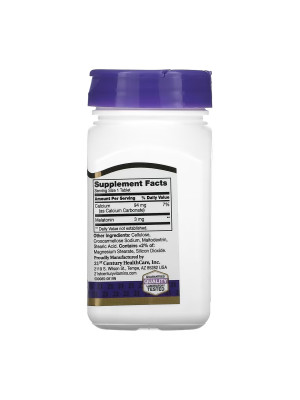 21st Century Melatonin - melatonin 3 mg, 90 tablets Фото 2