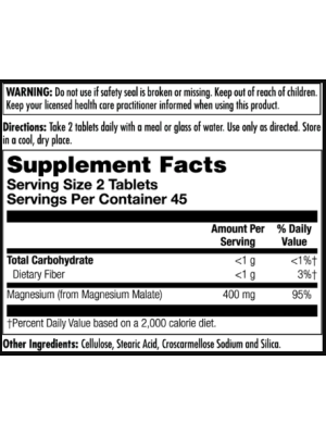 KAL Magnesium Malate 400mg – малат магния, 90 таблеток Фото 2
