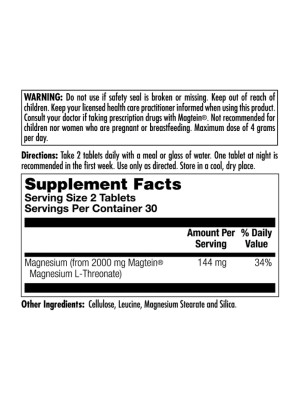 KAL Think Magnesium L-Threonate – магний л-треонат Magtein®, 60 таблеток Фото 2