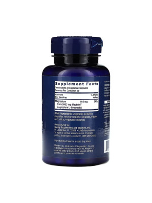 Life Extension Neuro-Mag® Magnesium L-Threonate – магний л-треонат Magtein®, 90 вегетарианских капсул Фото 2
