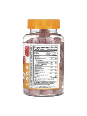 Lifeable Calcium Magnesium + Vitamin D Kids - Calcium, Magnesium and Vitamin D3 for Children, Chewable Candies, 90 pcs Фото 2