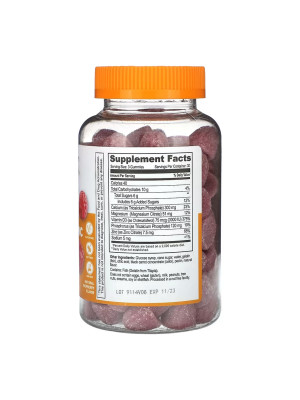 Lifeable Calcium Magnesium & Zinc + Vitamin D Adult - Calcium, magnesium, zinc and vitamin D3 in chewable candies, 90 pcs Фото 2