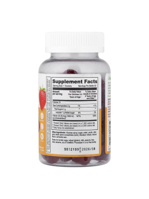 Lifeable Vitamin D Kids - Vitamin D3 for children, chewable candies, 60 pcs. Фото 2