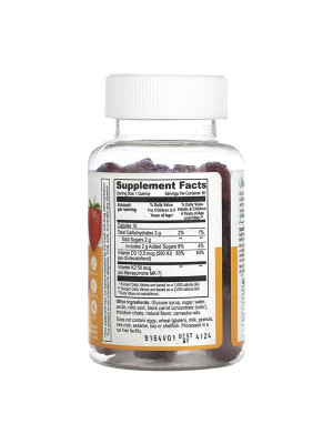 Lifeable Vitamin D3 + K2 Kids - вітамін D3 і K2 для дітей, 60 жувальних цукерок Фото 2