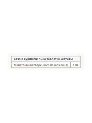 Natural Factors Мелатонин 1 мг – таблетки для сна, 90 табл Фото 2