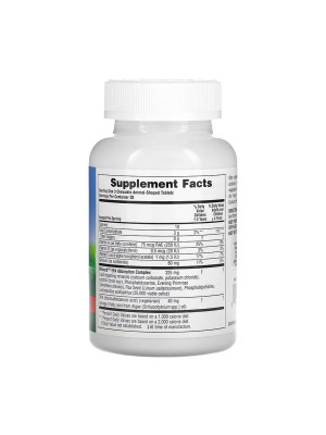 Nature's Plus Kids Animal Parade DHA Omega-3 – детская омега-3 ДГК, жевательные таблетки, 90 табл Фото 2