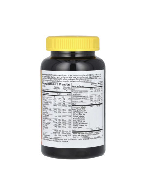 Nature's Way Alive! Premium Children's Gummy Multivitamin - 90 Gummies (Cherry, Orange, Grape) Фото 2