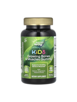 Nature's Way Kids Growing Bones and Muscles Gummy - жевательные витамины для костей и мышц детей, 60 шт Фото 2