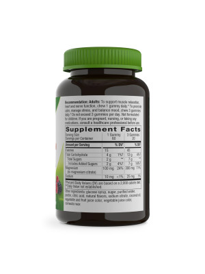Nature's Way Magnesium Gummy – жевательные пастилки с магнием, 60 шт Фото 2