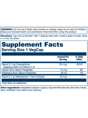 Solaray Vitamin D-3 & K-2 – витамин D3 5000 МЕ + K2 (менахинон-7), 120 вегетарианских капсул Фото 2