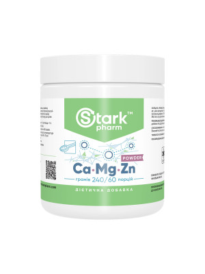 Stark Pharm Calcium Magnesium & Zinc Powder – комплекс кальция, магния и цинка в порошке, 240 г Фото 2