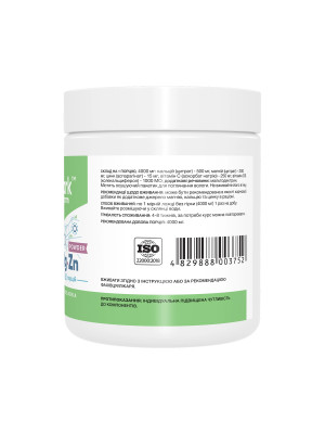 Stark Pharm Calcium Magnesium & Zinc Powder – комплекс кальция, магния и цинка в порошке, 240 г Фото 2