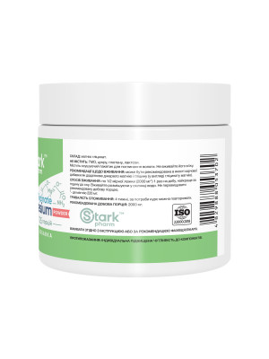 Stark Pharm Magnesium Bis-Glycinate - magnesium bisglycinate powder, 250 g Фото 2