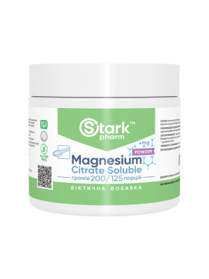 Stark Pharm Magnesium Citrate Soluble - Цитрат магнію розчинний порошок, 200 г (125 порцій) Фото 2