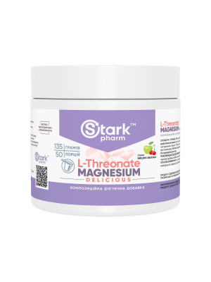 Stark Pharm Magnesium L-Threonate Delicious - магній л-треонат порошок, 135 г вишня-яблуко Фото 2