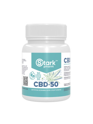 Stark Pharm Stark CBD 50 мг – каннабидиол в капсулах, 30 капсул Фото 1