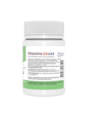 Stark Pharm Vitamin D3&K2 - витамин D3 2000 МЕ с витамином K2 (MK-7), 120 таблеток Фото 2