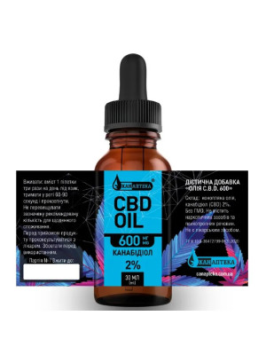 CBD Oil Isolate 600mg (30ml) Фото 2