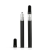 Пустой вейп CCELL 1 мл — 2 шт. +1555 грн.