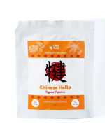 CBD Джерки курячі Chinese Hello (КБД 75 мг + Магній + Терпени коноплі) 45г Фото 1