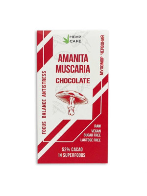 Dark Chocolate Amanita Muscaria (with Amanita and Mushroom Nootropics) Фото 1