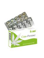 CBD капсули Сон-Релакс для сну 50 мг Фото 1