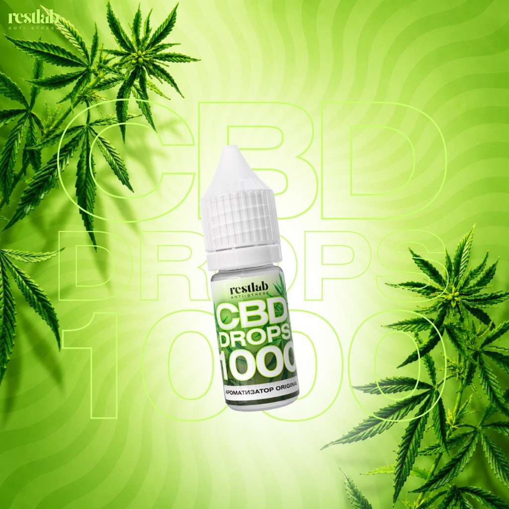 CBD Boost 1000mg Original
