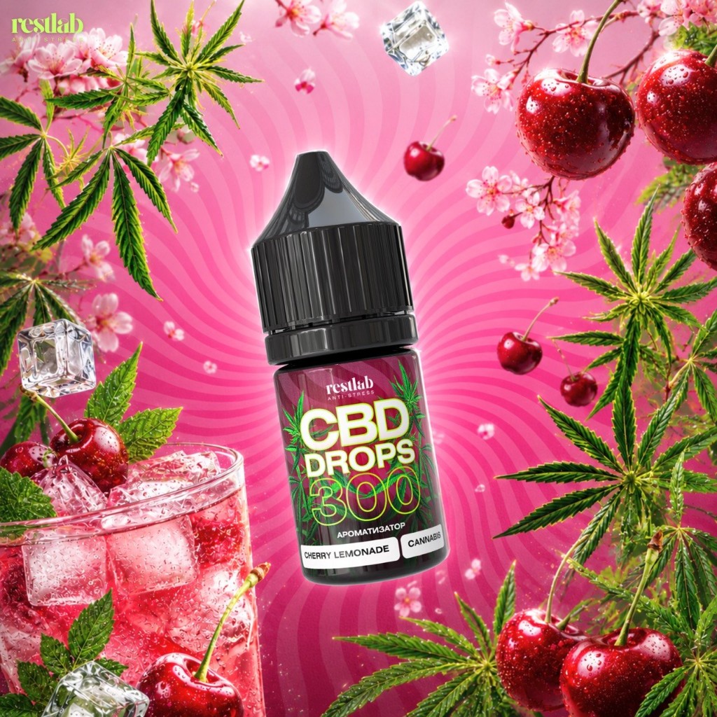 CBD Drops 300 mg Cherry Lemonade фото 1