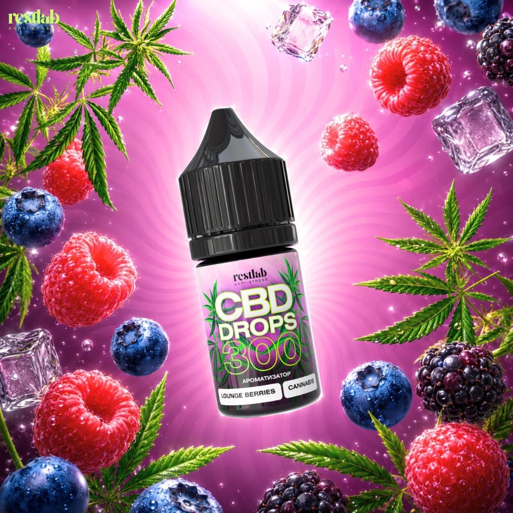 CBD Drops 300 mg Lounge Berries фото 1
