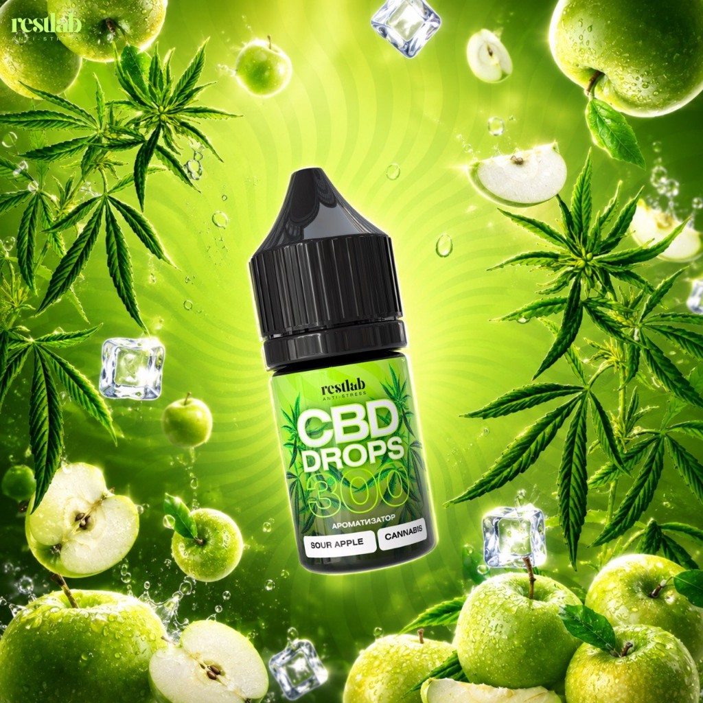 CBD Drops 300 mg Sour Apple фото 1
