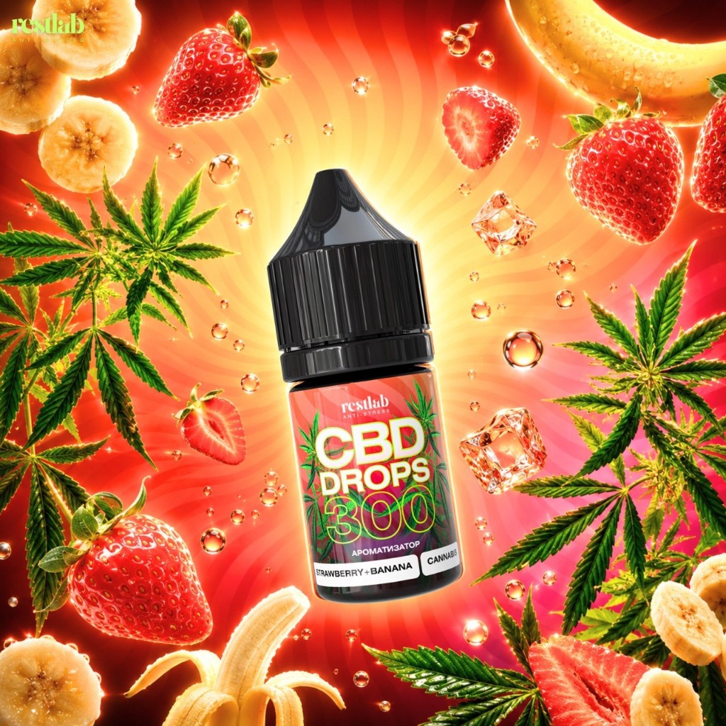 CBD Drops 300 mg Strawberry+Banana фото 1
