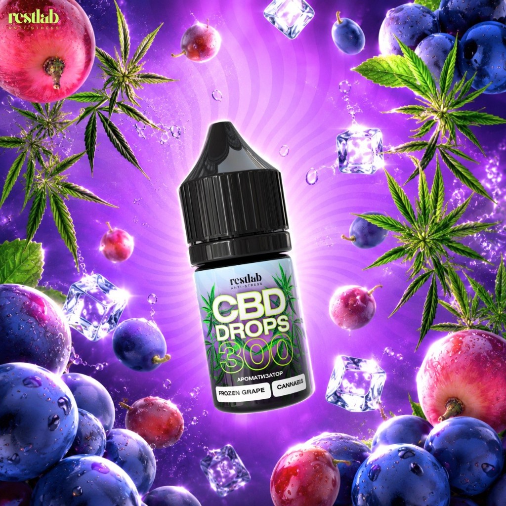 CBD Drops 300mg Frozen Grape фото 1