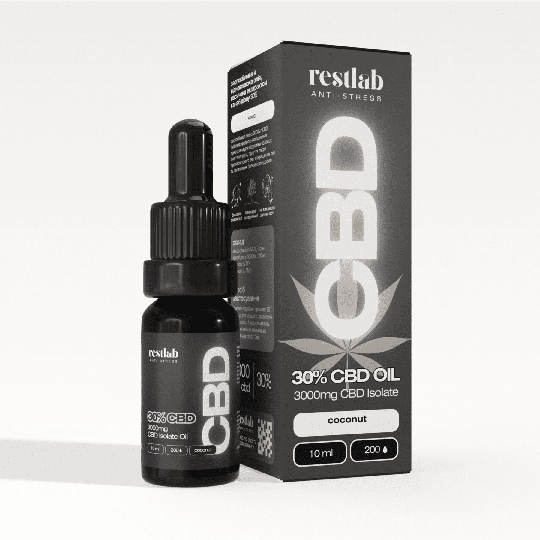 CBD Масло Isolate 30% (10мл) фото 1