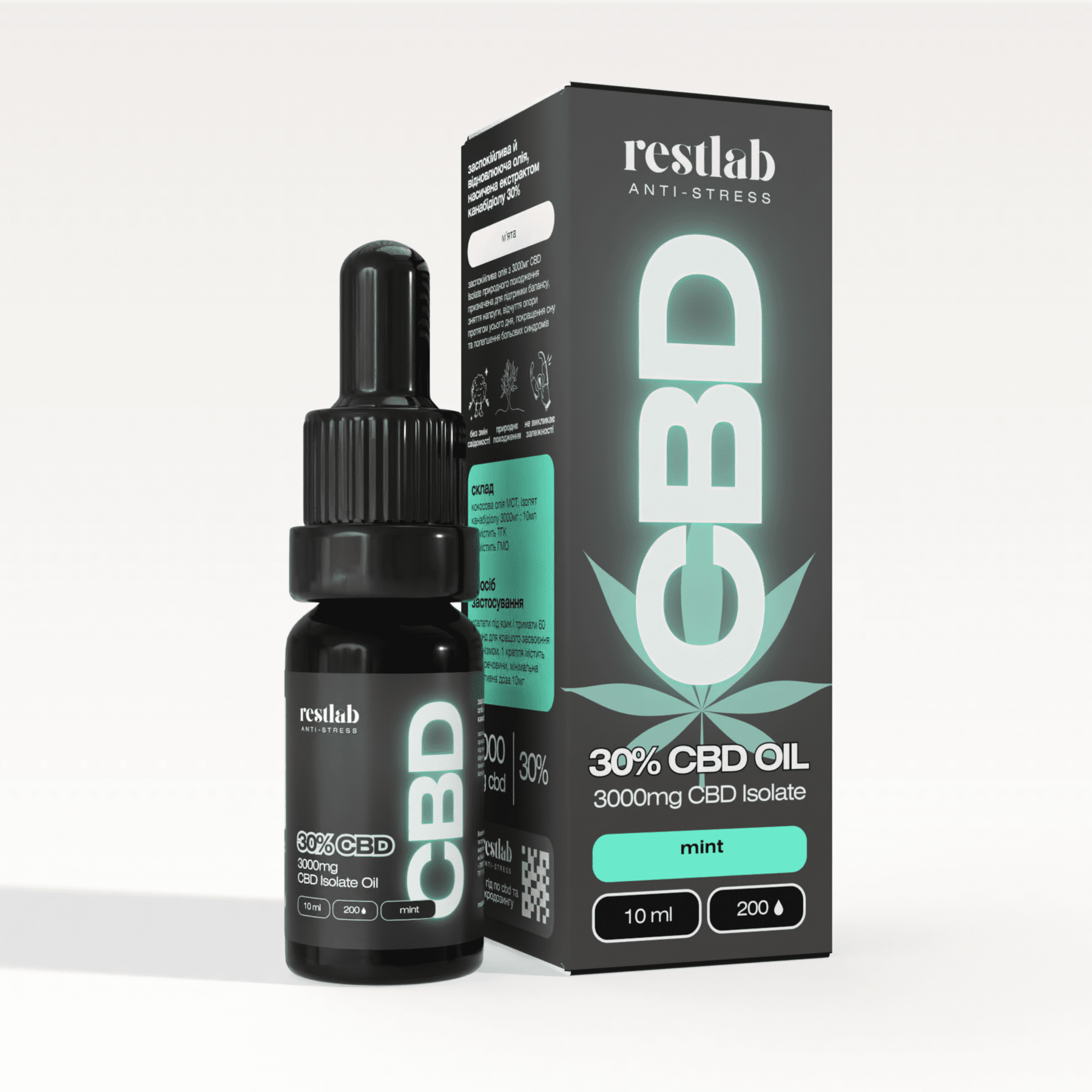 CBD Масло Isolate 30% (10мл) фото 2