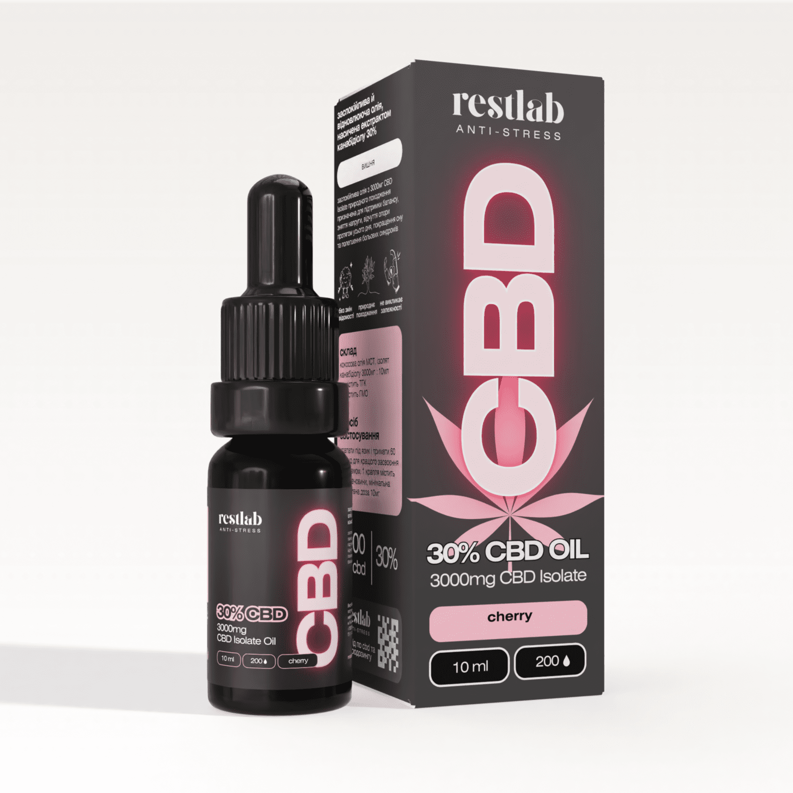 CBD Масло Isolate 30% (10мл) фото 3