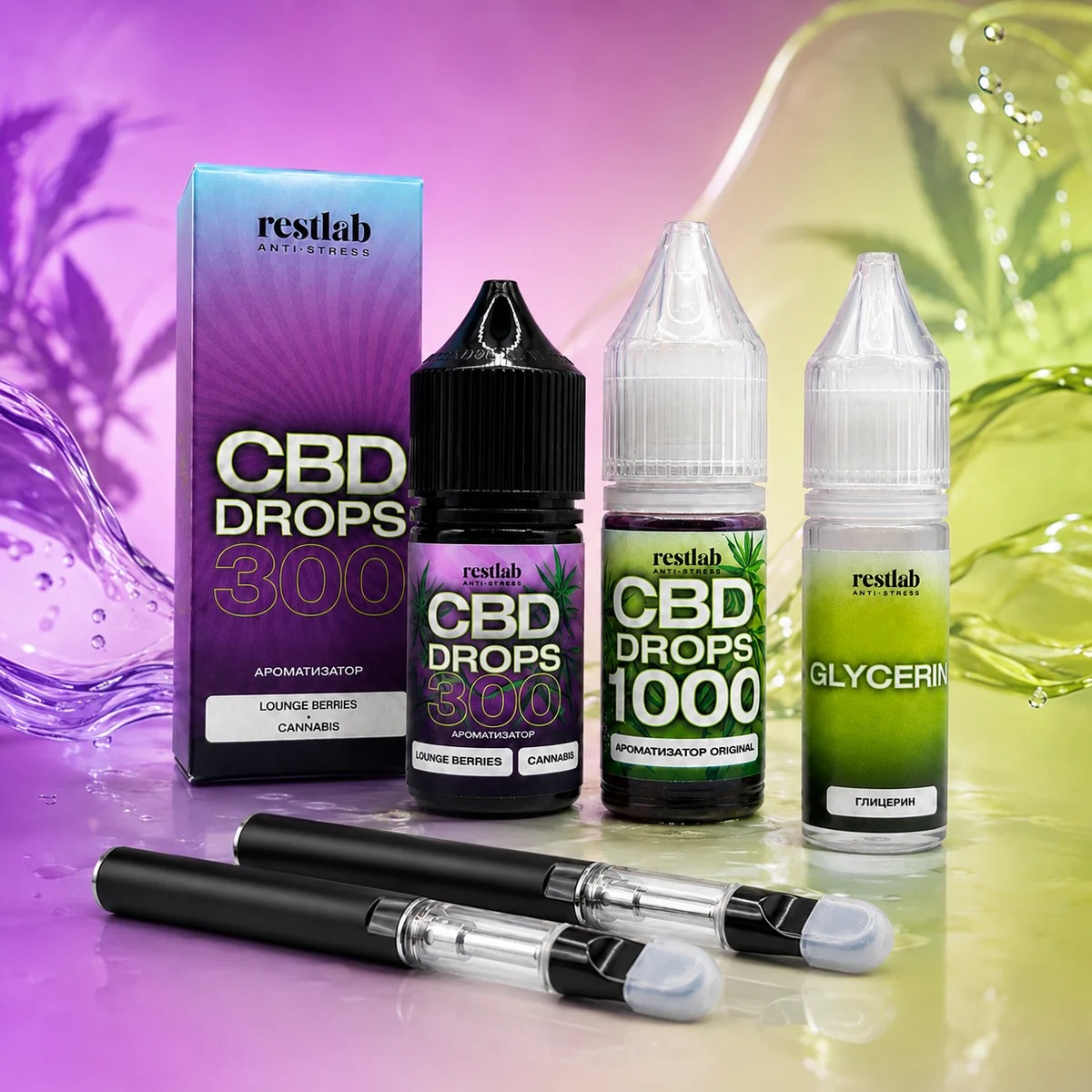 CBD Components Set: CBD Drops 300 + CBD Boost + Glycerin Base